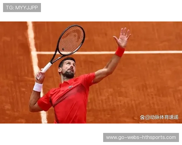 德约科维奇底线抽击连续压制对方