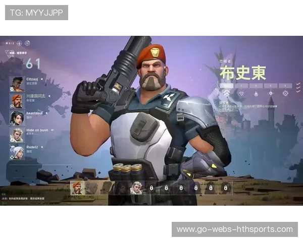 VALORANT烟雾布置与防反打演练:打造无敌防线的秘籍